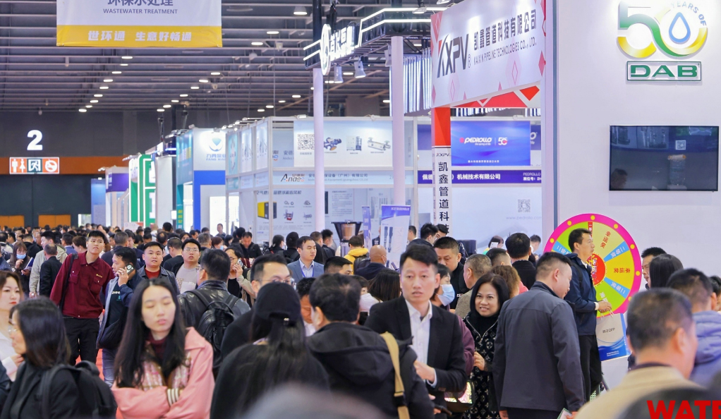像“哪吒”一样出圈又出海，提振行业信心！2025广东泵阀展隆重开幕